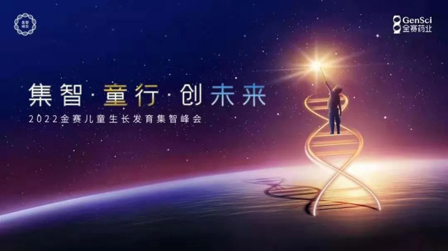 d2_img01 九州酷游(酷游·ku游)官方网站