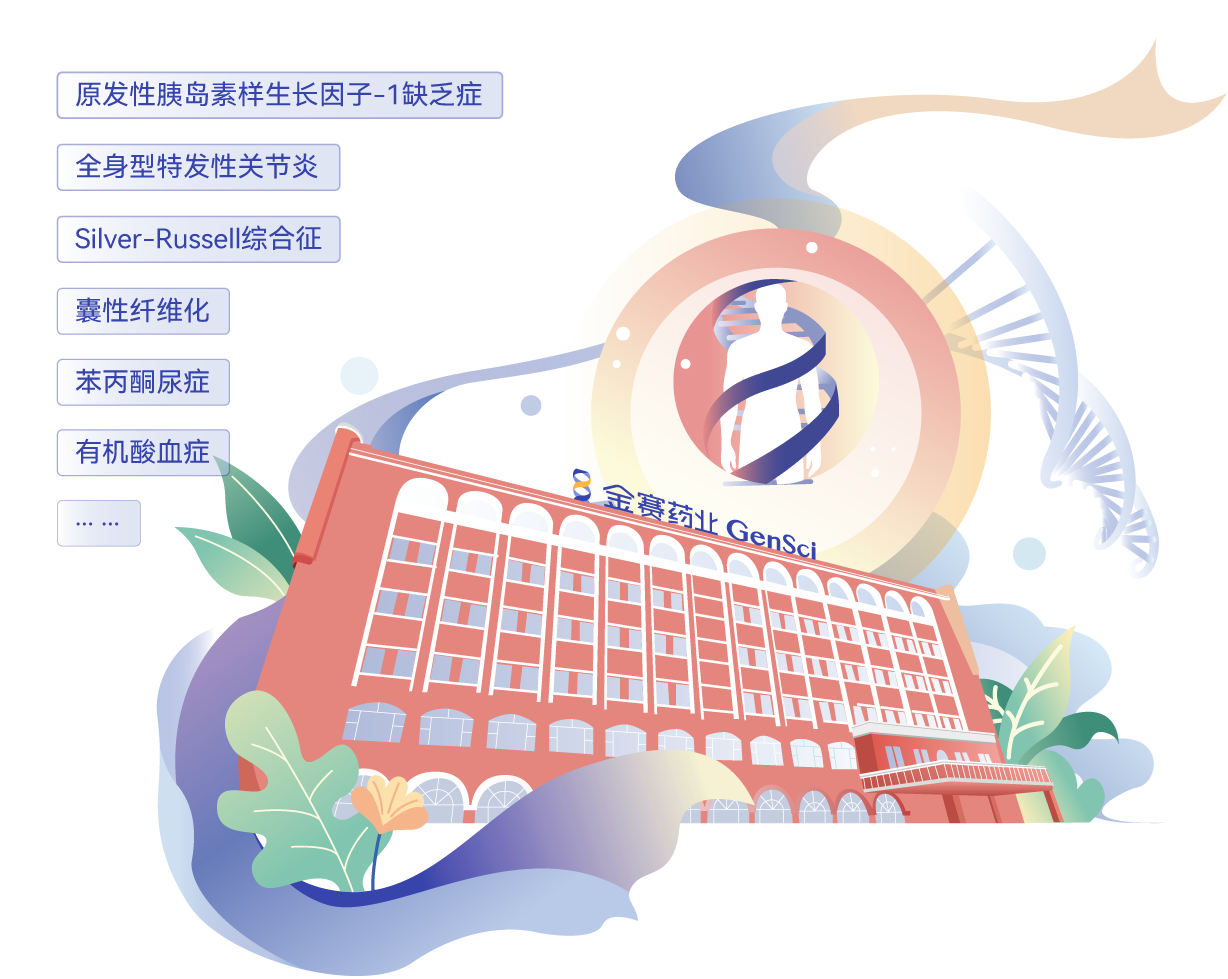 九州酷游.png
