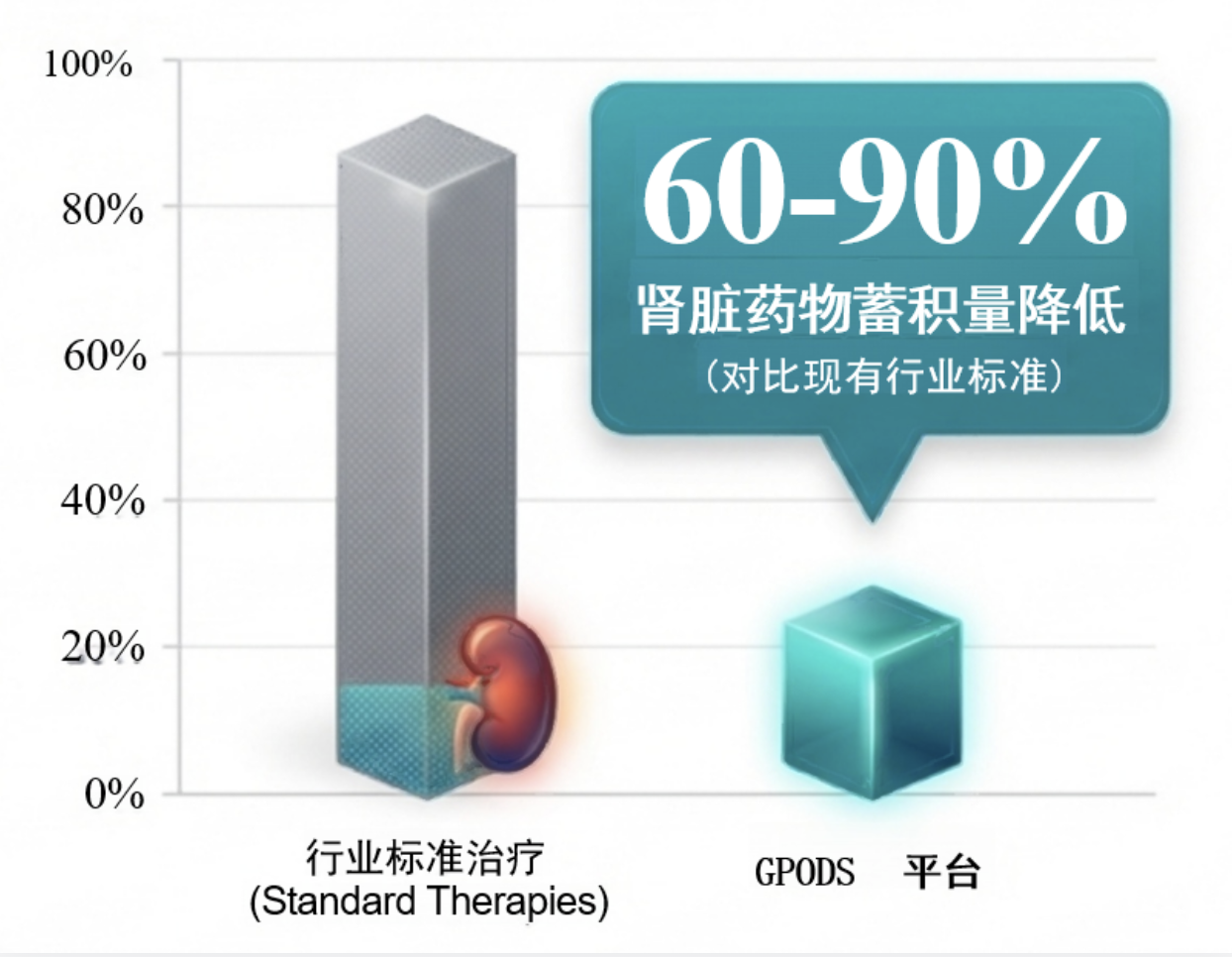 WX20260524-121228@2x.png